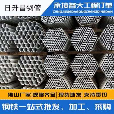绵竹声测管桩基现场检测技术规定