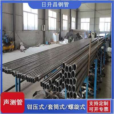 绵竹声测管连接方式你会选哪种