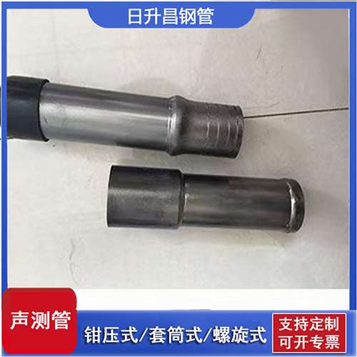 绵竹声测管检测前准备工作有哪些