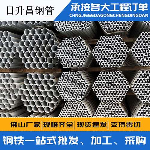 绵竹声测管的性能检测试验