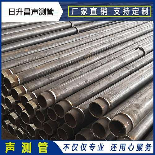 绵竹声测管外观质量有哪些要求?